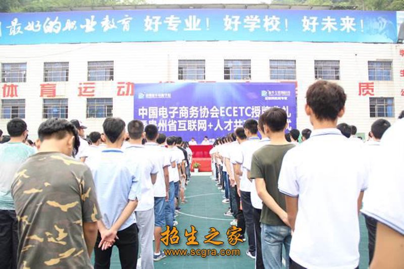 泰州商贸公司的最新动态