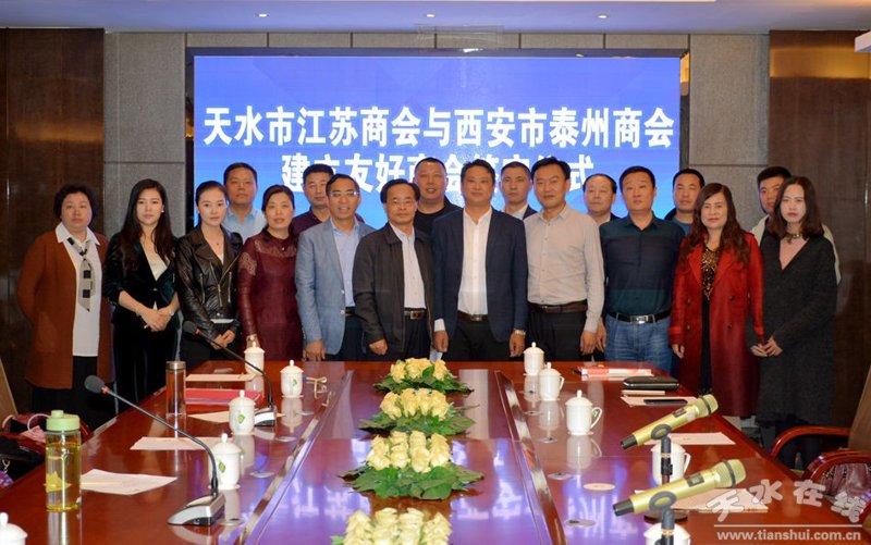 商业资讯：泰州市博涵商贸有限公司引领行业新潮流